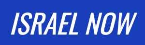Israel Now Logo